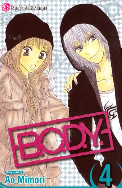 Cover of Vol. 4