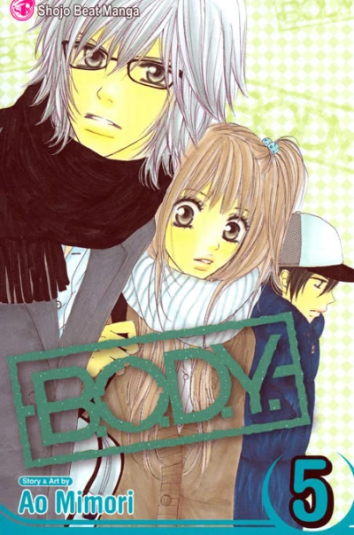 Cover of Vol. 5