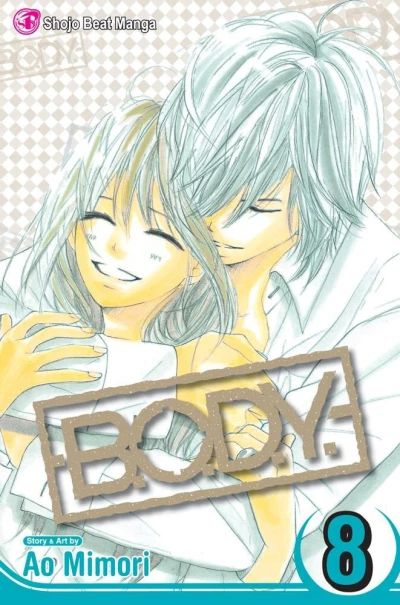 Cover of Vol. 8