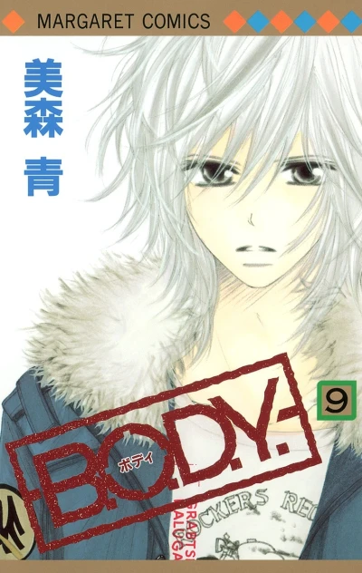 Cover of Vol. 9