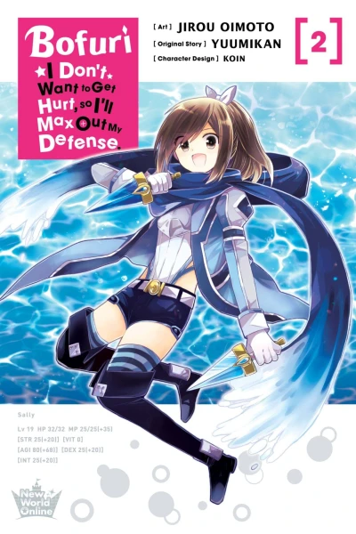 Cover of Volume 2