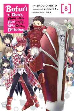 Volume 8