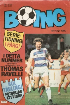 Issue #198509