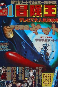 Issue #197901