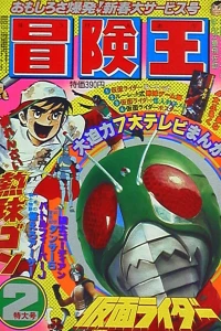 Issue #198002