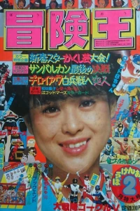 Issue #198202