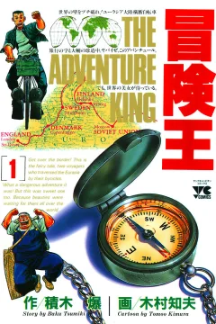 Vol. 1