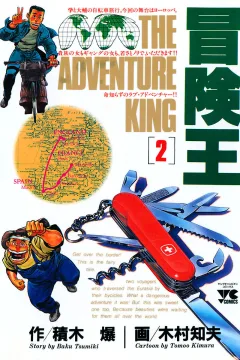 Vol. 2