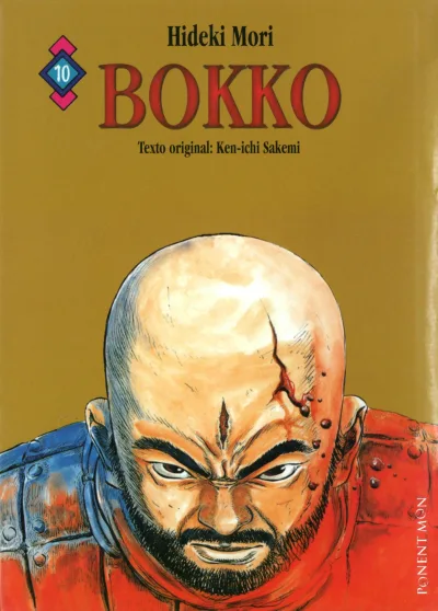Cover of Issue #10
