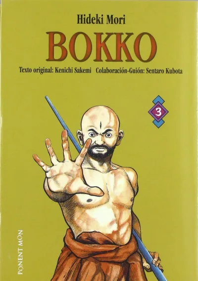 Cover of Issue #3