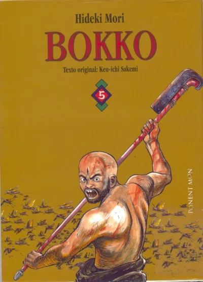 Cover of Issue #5