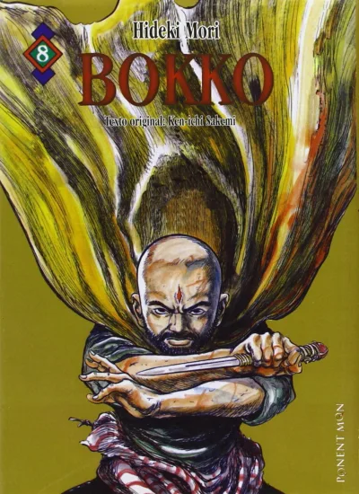 Cover of Issue #8