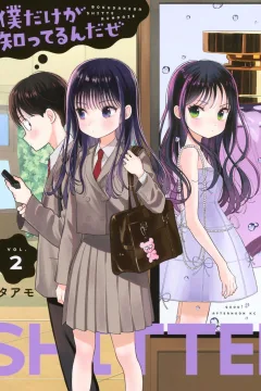 Vol. 2