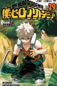 Bakugō Katsuki: Rising