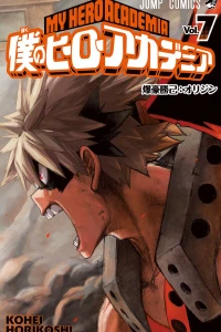 Bakugō Katsuki: Origin