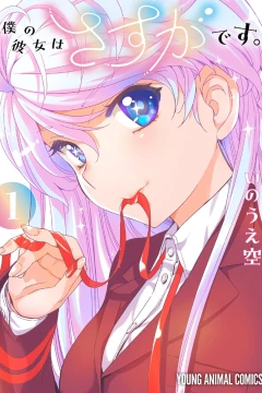 Vol. 1