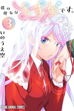 Vol. 3