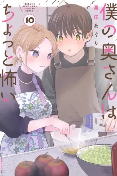 Vol. 10