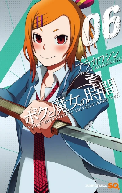 Cover of Vol. 6