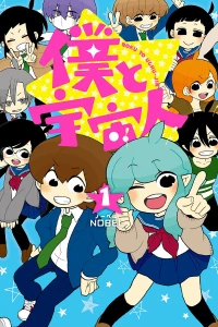 Vol. 1