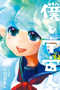 Vol. 3