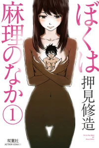 Vol. 1