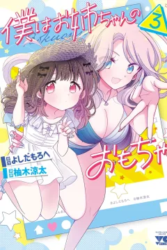 Vol. 3