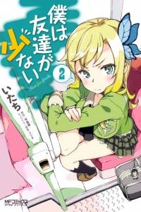Vol. 2