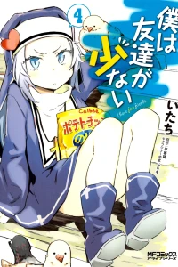 Vol. 4