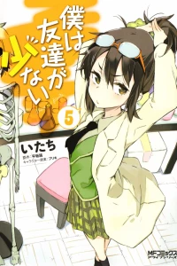 Vol. 5