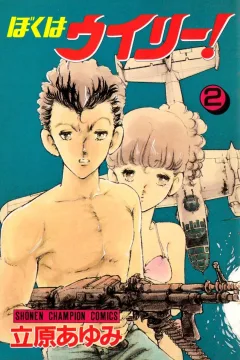 Vol. 2