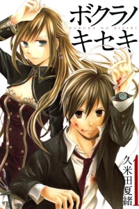 Vol. 1