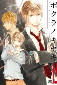 Vol. 12