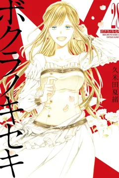 Vol. 28