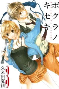 Vol. 3