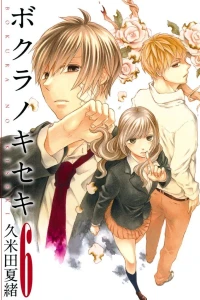 Vol. 6