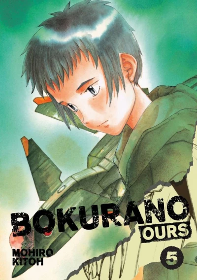 Cover of Vol. 5