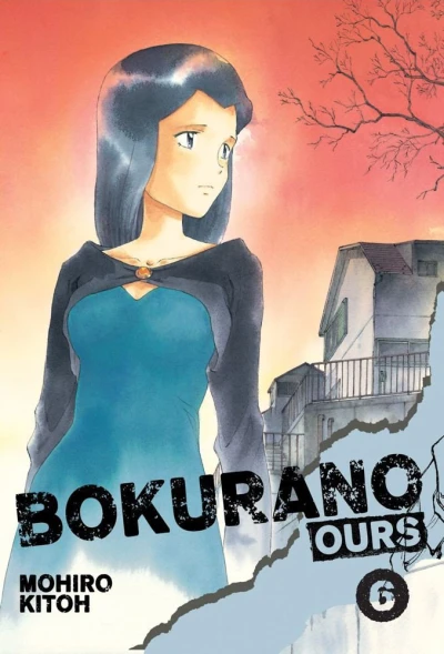Cover of Vol. 6