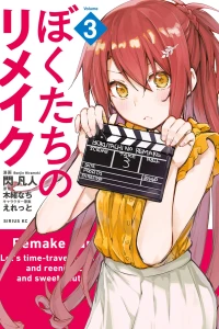 Volume 3