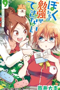 Vol. 9