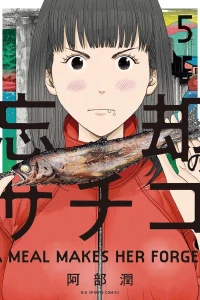 Vol. 5