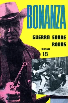 Guerra Sobre Rodas
