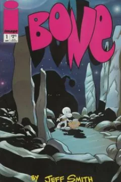 Out From Boneville