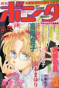 Issue #199104