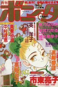 Issue #199201