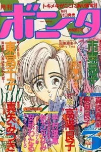 Issue #199203