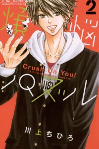 Vol. 2
