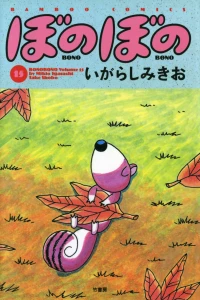 Vol. 15