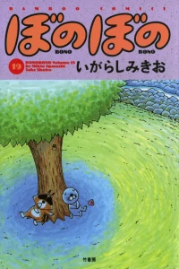 Vol. 19