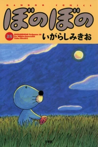 Vol. 28
